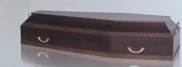 Каталонец Элит — старинный орех